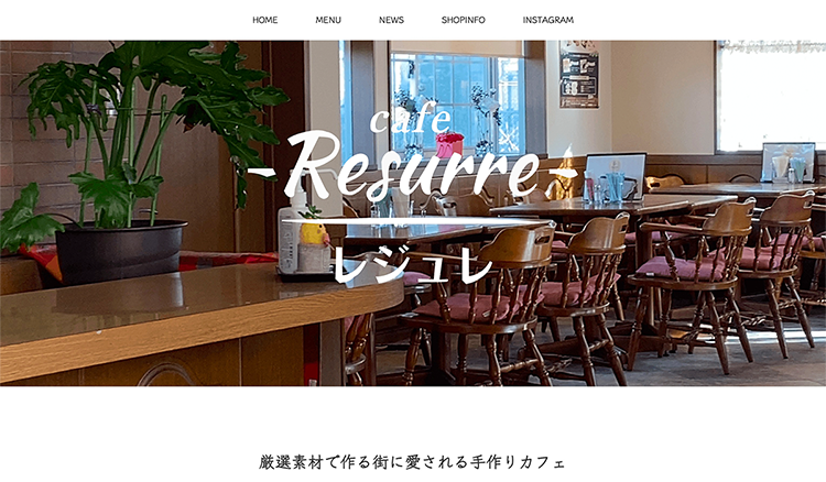 Cafe Resurre-サムネイル